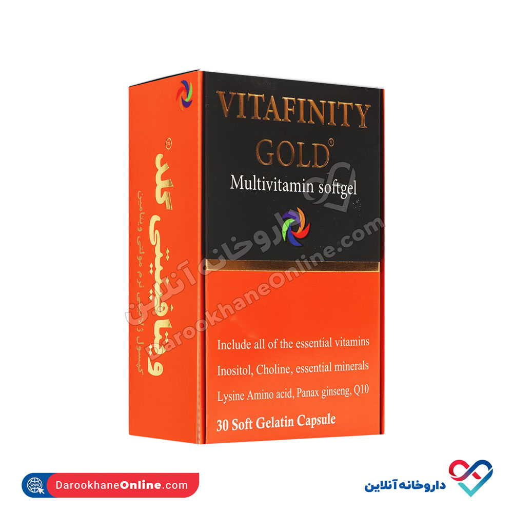 shahab-darman-vitafinity-gold-1.jpg کپسول ویتافینیتی گلد شهاب درمان 30 عددی - Image 1
